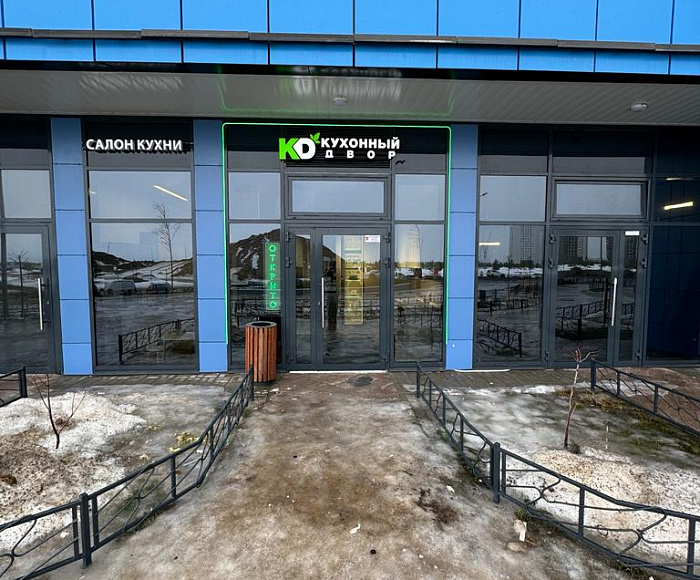 г. Санкт-Петербург, Вилькицкий бульвар д.7